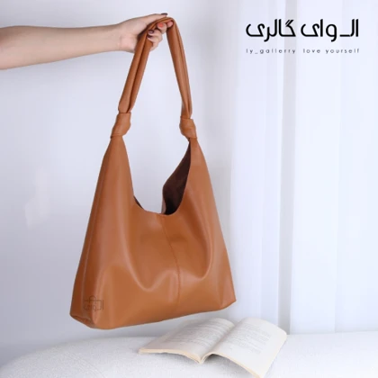 کیف تازینا