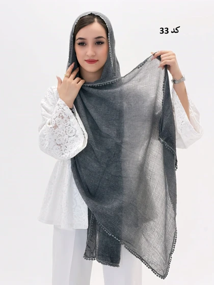 3580 - شال دور عدسی