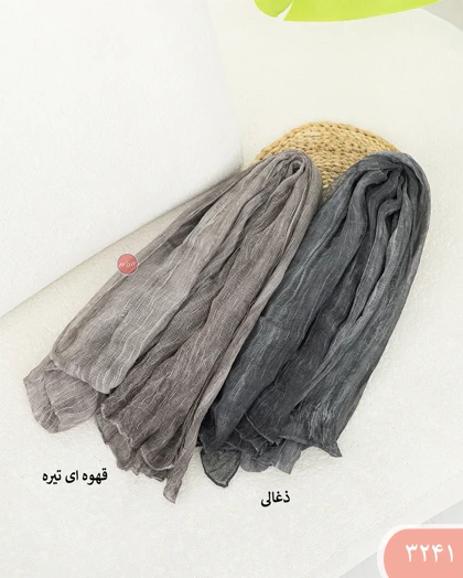 شال حریر آملیا 3241