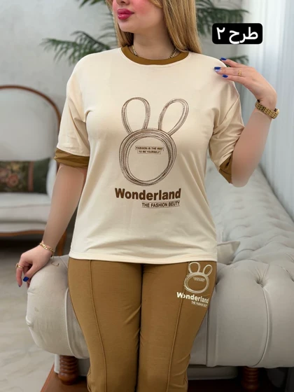 ست پنبه نگینی 3751