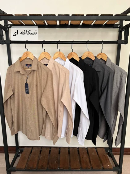 پیراهن ساده آستین بلند پنبه 2475