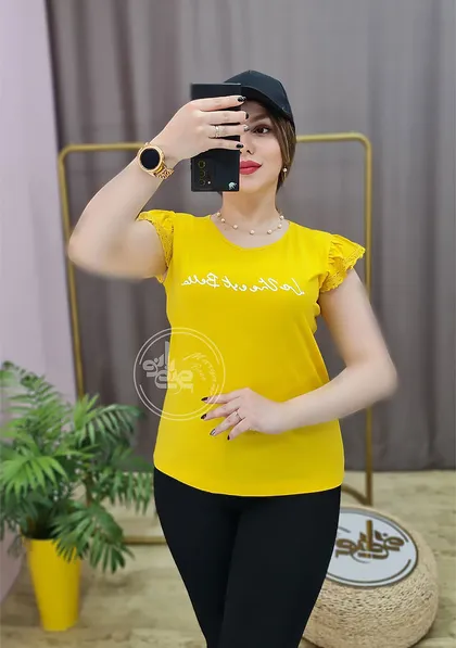 تاپ بلا