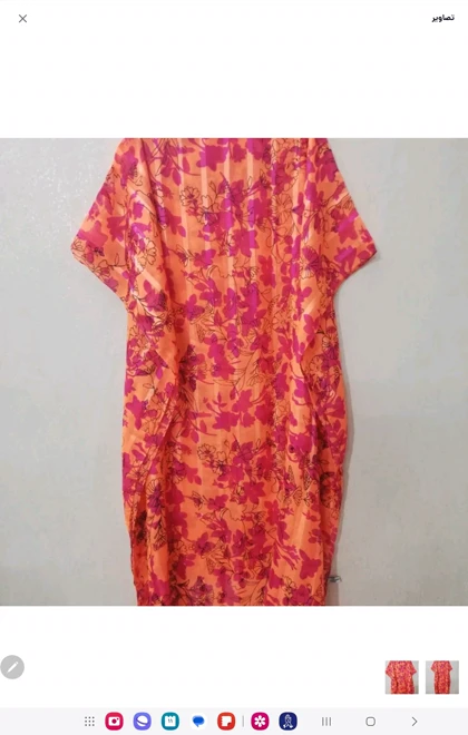 پیش‌نویس 303