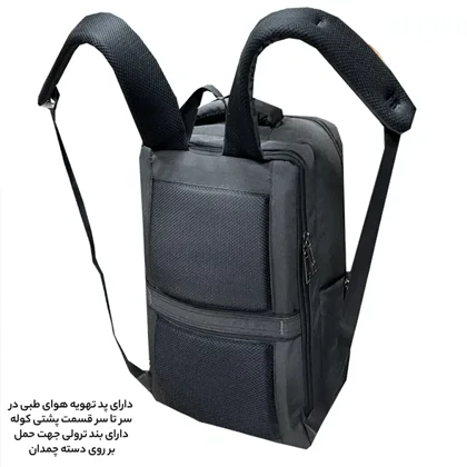 کوله پشتی سفری فوروارد کد FORWARD - FCLT65053 COMPACT TRAVEL (دارای جا کفشی مجزا)
