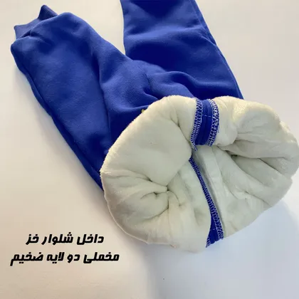 سه تیکه خز دار گرم(پافر بلوز شلوار ) رنج4سال