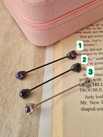 پیرسینگ محوری ایندستریال