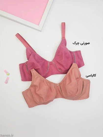 سوتین نخی فنردار Adak آداک