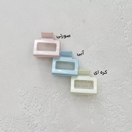 کلیپس دخترانه مینیمال