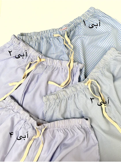 پیژامه راه راه