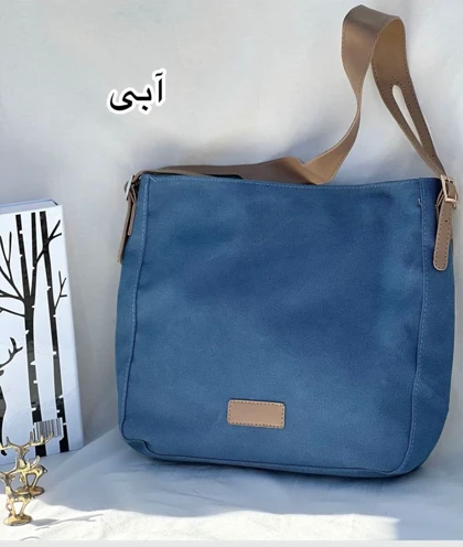 کیف تیدان