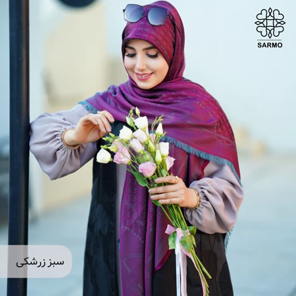 روسری ژاکارد رونا طرح زنجیر