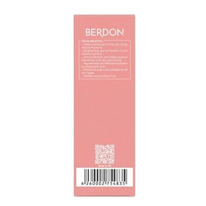 ژل شستشوی روشن کننده ویتامین سی بردون 200 میل