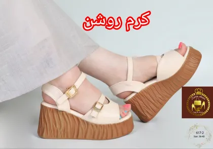 صندل طبی لژدار زنانه دخترانه 617-2
