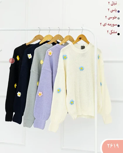 بلوزبافت گل 2619