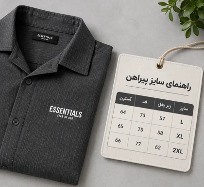 پیراهن باکسی آستین بلند مردانه پارچه بوکله ذغالی با چاپ مینیمال W150 / اورجینال دیلم