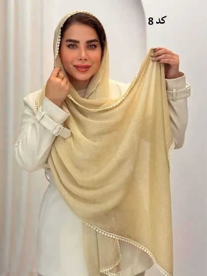 3580 - شال دور عدسی