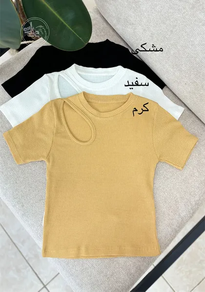 کراپ یقه اشکی