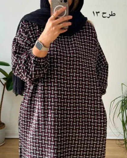 کفتان پشمی چهارخونه دیبا 9
