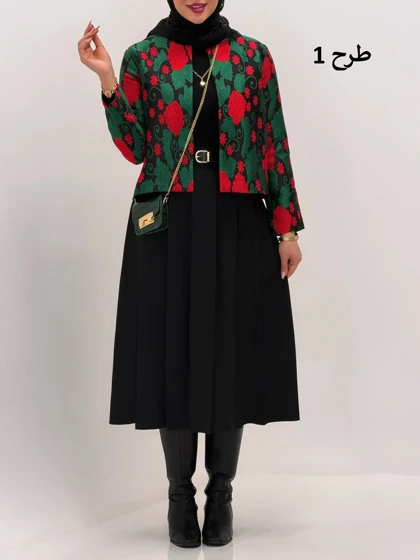 3891-کت و دامن یلدا