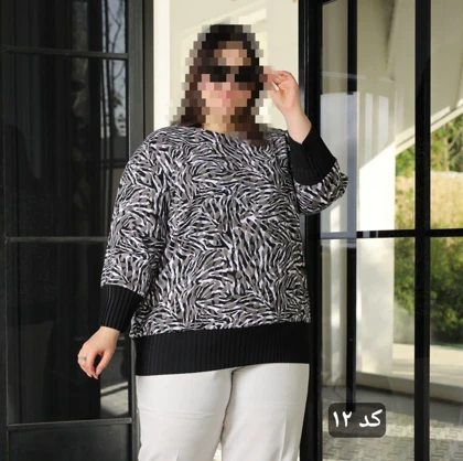 شومیز سایز بزرگ مدل پریسا