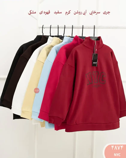 دورس نیم زیپ 4874