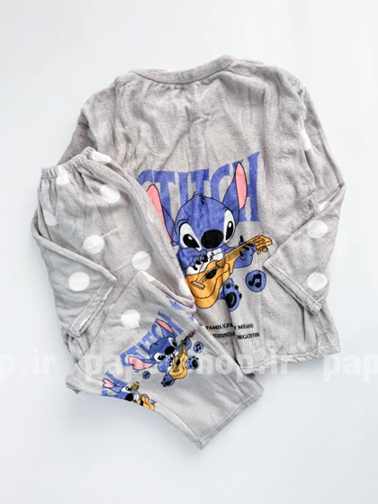 ست بلوز و شلوار حوله ای طرح استیج