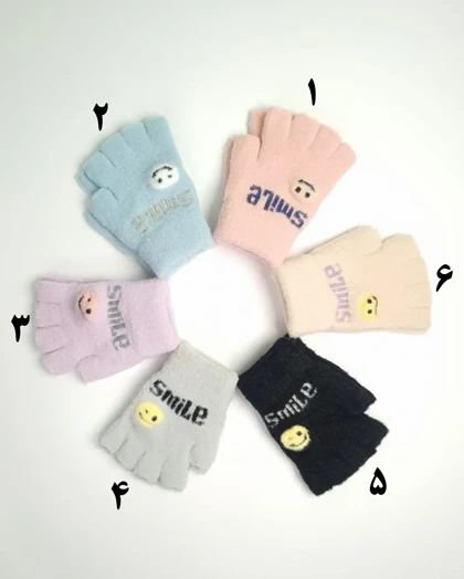 دستکش بچه‌گانه نیم انگشت بافت موهر فانتزی مدل smile
