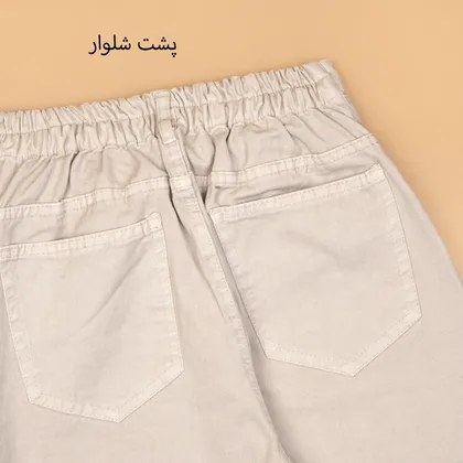 شلوار جین بگ 36111