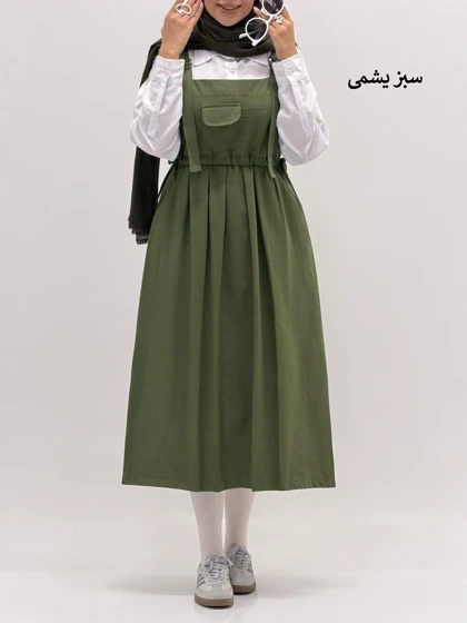 4029-سارافون آوان