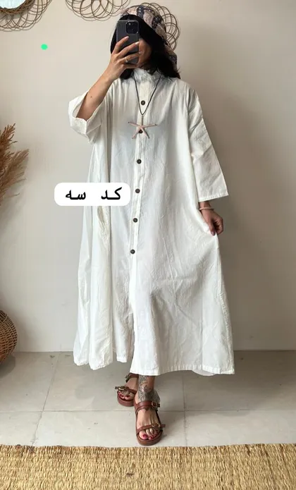 عبایی پلی‌استر