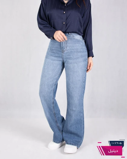 شلوار جین دخترونه فلار/THREEJEAN/22346