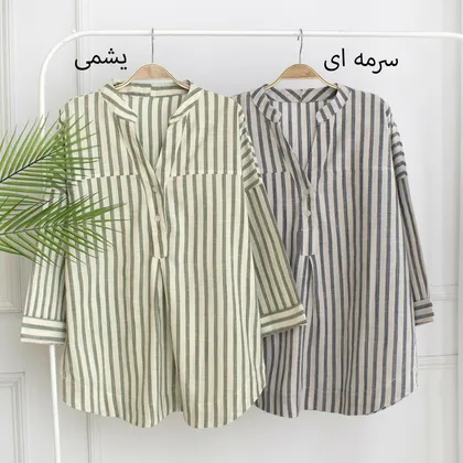 تونیک 18726