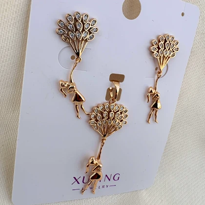 نیم ست دخترک بالون دار ژوپینگ بدون زنجیر