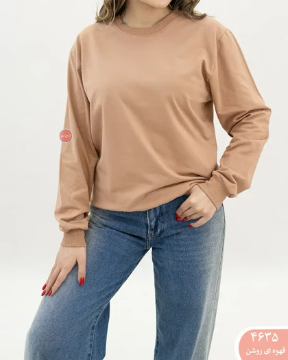 دورس ساده رنگی 4635