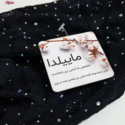 سرهمی فانتزی مشکی مدل نگین‌دار کد 4860-7182