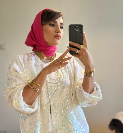 کت الماس