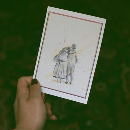بسته‌ی «خاطر»