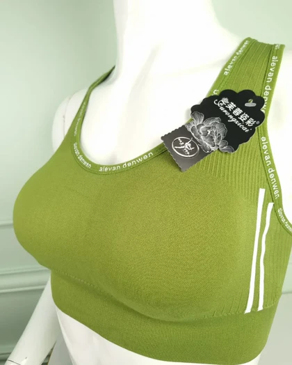 نیم‌تنه اسپرت زنانه مدل دنون