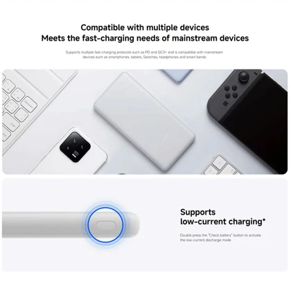 پاور بانک 10000 شیائومی Xiaomi اصل مدل P16ZM توان 22.5 وات