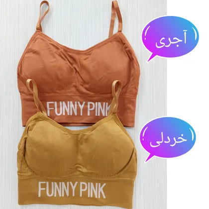 نیم‌تنه زنانه وارداتی FUNNY PINK