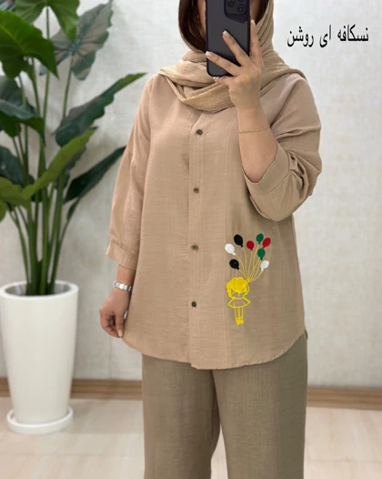 C061- تونیک بادکنکی
