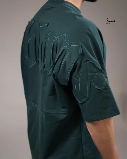 تیشرت خفاشی-کد5405
