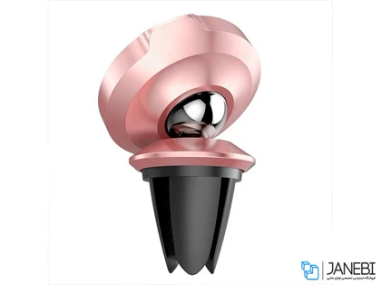 پایه نگهدارنده آهن ربایی بیسوس Baseus Small Ears Series Magnetic Car Holder