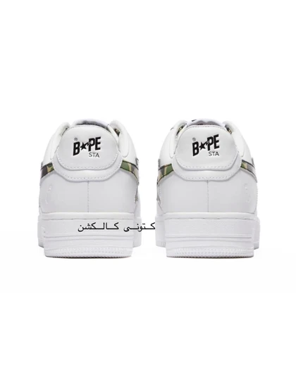 کتانی ویتنامی بیپ استا سفید سبز ارتشی Bape STA Low ABC white Camo Green