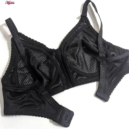 سوتین زنانه پانیذ مدل بدون فنر تابستانی رنگ مشکی66307