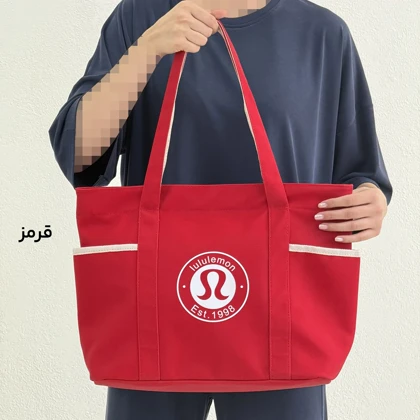 تت بگ زنانه بیگ سایز lululemon | آی بولک