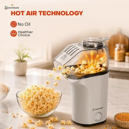 پاپ کورن ساز نوتریکوک مدل NUTRICOOK NC-PM150