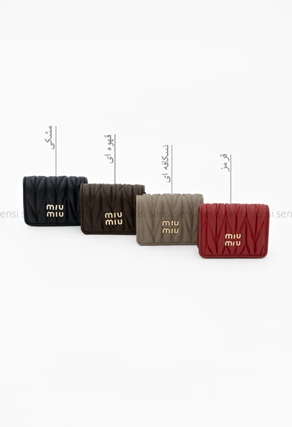 کیف مینی زنانه miu-miuکد1006626