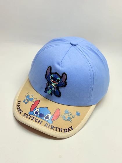 کلاه نقاب دار اسپرت استیج