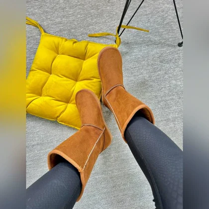 بوت بلند آگ